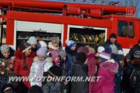 У Кіровограді проведено відкритий урок з правил пожежної безпеки