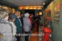 Кіровоград: слухачі «Вищої народної школи» відвідали пожежно-технічну виставку Управління ДСНС