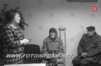 Кіровоград: інваліди по зору отримали матеріальну допомогу
