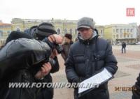 Кировоградские журналисты обратились к Президенту Украины