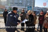 Кіровоград: Рятувальники області привітали волонтерів