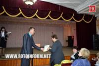 Кіровоград: кращий квартальний комітет міста