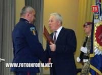Правоохоронці Кіровоградщини приймали вітання з нагоди професійного свята