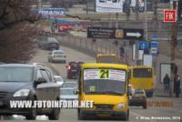 У Кіровограді визначилися перевізники на п’яти автобусних маршрутах