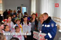 Кіровоград: в гості до вихованців підшефних навчальних закладів