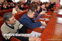 Кировоград: последняя сессия горсовета в фотографиях