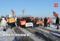 Кировоград: въезд в город заблокировали митингующие