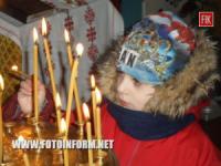 Кировоградцы вместе молились за мир