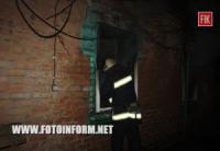 Кіровоград: на пожежі загинула жінка та дитина,  1 дитину-врятовано