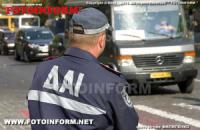 Кіровоград: Державтонспекція продовжує виявляти порушення у роботі пасажироперевізників