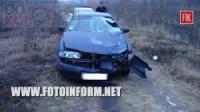 Кіровоград: водій скоїв смертельну ДТП,  та втік з місця аварії