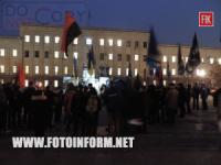 Кіровоград: вечірнє вшанування пам’яті Героїв Крут