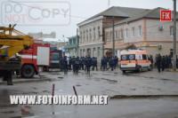 Кировоград: центральный рынок заминирован
