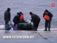 Світловодський район: працівники ДСНС врятували 8 рибалок,  які опинилися на дрейфуючих крижинах