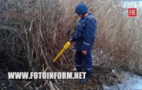Кіровоградщина: біля берега річки знайшли гранату