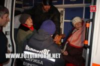 Кіровоград: рятувальники зустріли людей,  які залишили район бойових дій