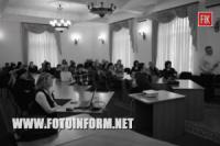 Кіровоград: у міській раді відбулась зустріч із родинами загиблих в АТО