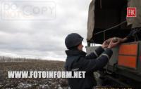 На Кіровоградщині знищено 10 застарілих боєприпасів