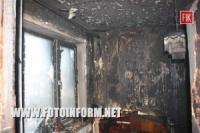 Кіровоград: пенсіонер отруївся чадним газом