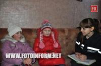 Кіровоград: дітей навчають,  як треба діяти у різноманітних надзвичайних ситуаціях
