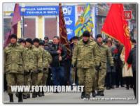 Кировоград: шествие по центральной улице города