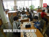Шаховий турнір пройшов у Кіровограді