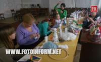 Кіровоград: відбувся майстер-клас з виготовлення сувенірної ляльки