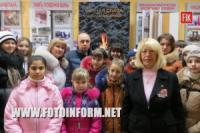 Кіровоград: діти відвідали «кімнату-музей»
