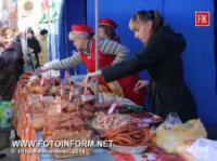 Кіровоград: міська влада готує товарну експансію