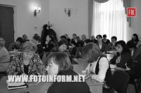 Кіровоград: у міській раді вчилися декларувати свої доходи