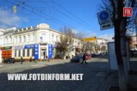 Кіровоград: вулиця Дворцова буде пішохідною