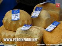 Кировоградцы были шокированы ценой хлеба на ярмарке