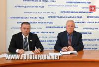 Кіровоград: ремонт міських доріг стартує з початком квітня