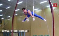 Два кіровоградці стали кращими гімнастами України