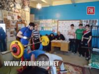 Кіровоград: юні спортсмени за здоровий спосіб життя