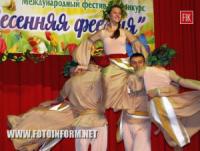 Кіровоградська «Аеліта» - лауреат «Весняної феєрії»