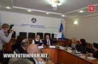 Значна подія у становленні громадянського суспільства на Кіровоградщині