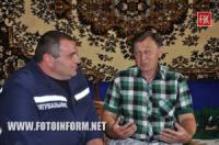 Рятувальник з Кіровоградщини прихистив у своєму будинку дві родини переселенців зі сходу України