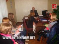 Кіровоград: студенти ознайомились із роботою міської служби у справах дітей