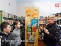 Кіровоград: сміхотерапія у мікрорайоні «Шкільний»