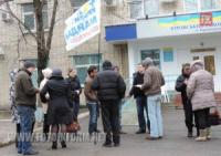 Кіровоград: акція протесту біля районного суду
