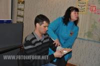 Кіровоград: у райраді навчалися діям у надзвичайних ситуаціях