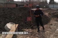 Кіровоград: під час закладки фундаменту виявлено боєприпас
