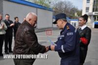 В Кіровограді привітали ветеранів та пенсіонерів служби з Днем пожежної охорони