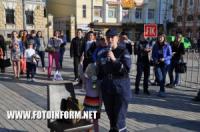 Кіровоград: рятувальники провели акцію під час масового заходу з нагоди Всесвітнього дня здоров' я