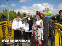 Кировоград: возрождение набережной началось с моста