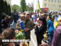 Бойцы батальона «Кировоград» вернулись домой