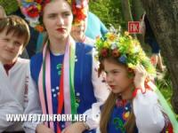 Кировоград: первомайское торжество,  которое объединяет