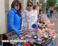 Кіровоград: ярмаркують «креативні майстри»