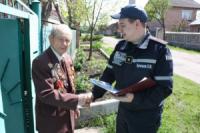 Кіровоград: привітали ветеранів з нагоди Дня Перемоги